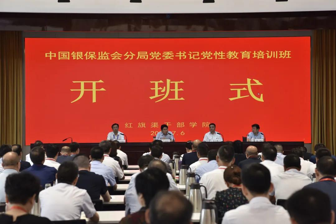 1626084024801854.jpg 微信图片_20210712180013.jpg